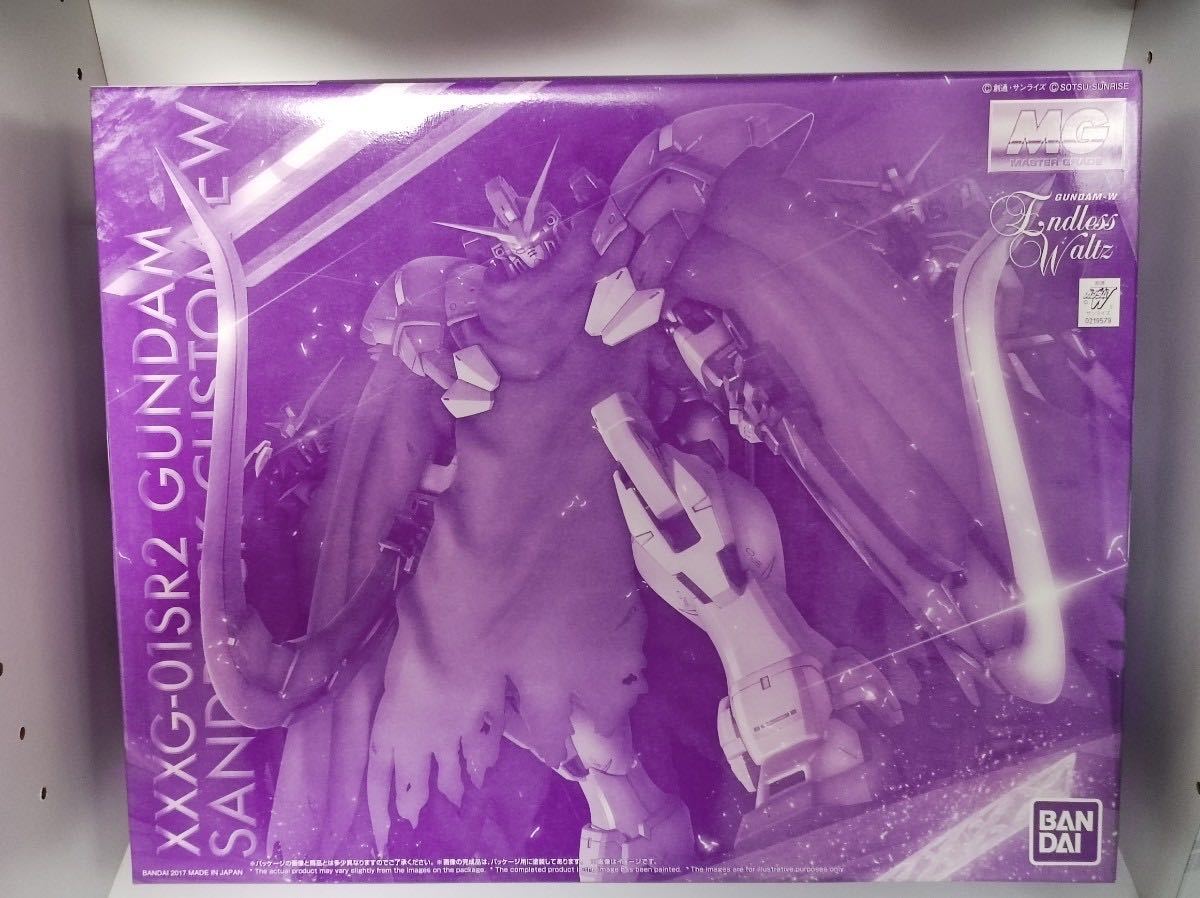 MG ガンダムサンドロック 改 新起動戦記ガンダムW ガンプラ