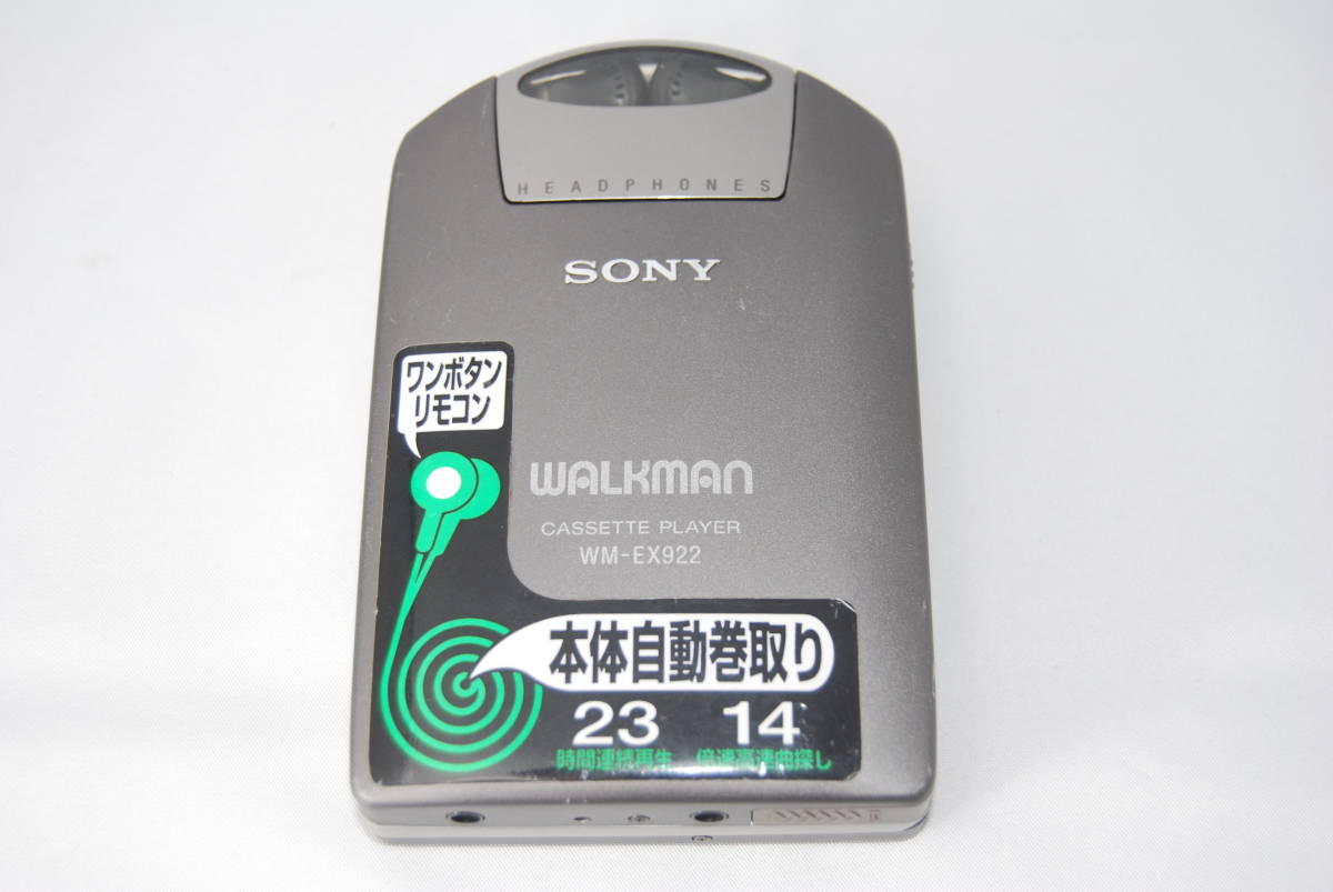 SONY SONY WM-DX100 WALKMAN ウォークマン ポータブル カセット