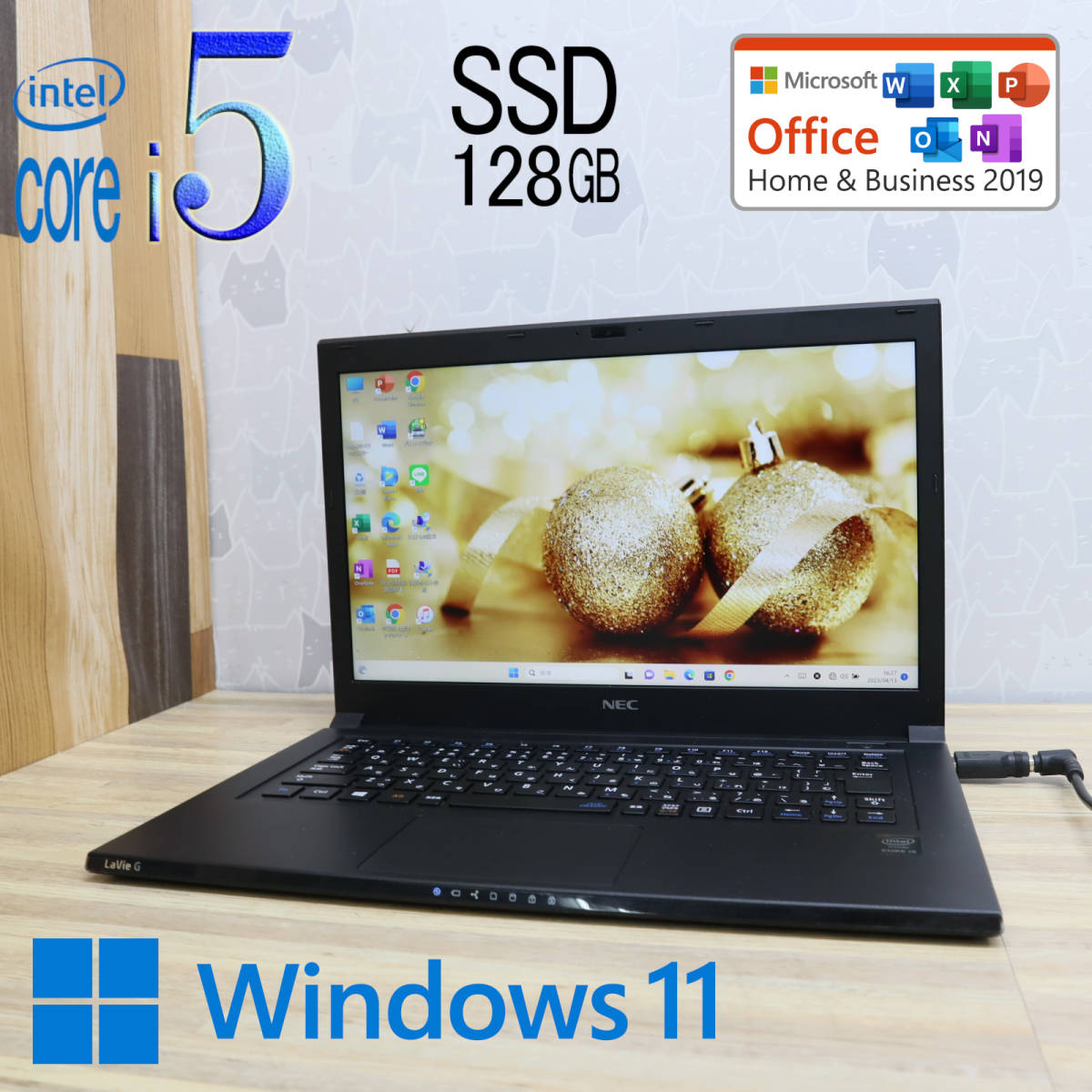 ☆美品 高性能4世代i5！SSD128GB☆LaVie GN174Y Core i5-4210U Web