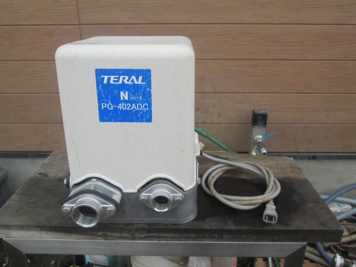 ＃53　テラル　浅井戸ポンプ　PG-402ADC　中古