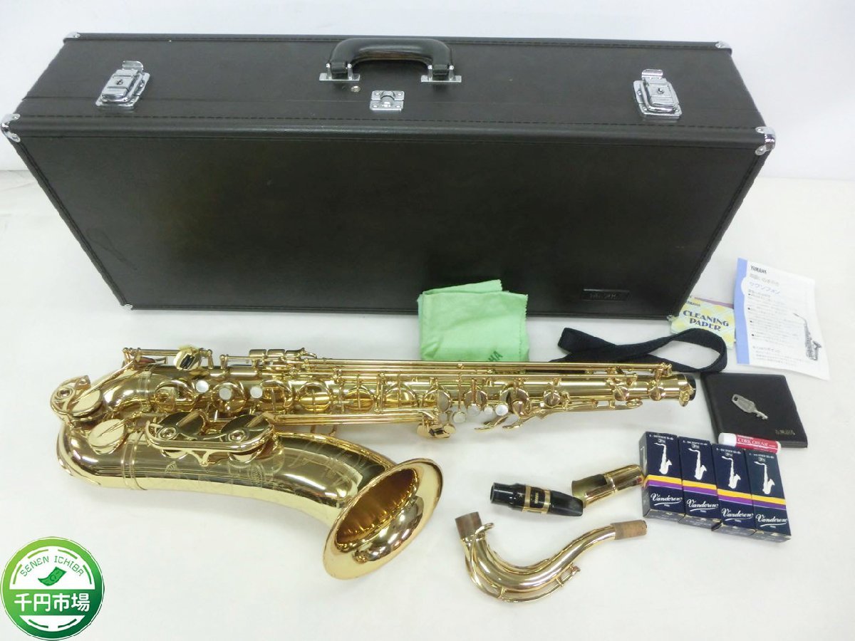 YAMAHAテナーサックス YTS-31 ハードケース付き 鍵付き YAMAHA ヤマハ テナーサックス ハードケース ケース Custom