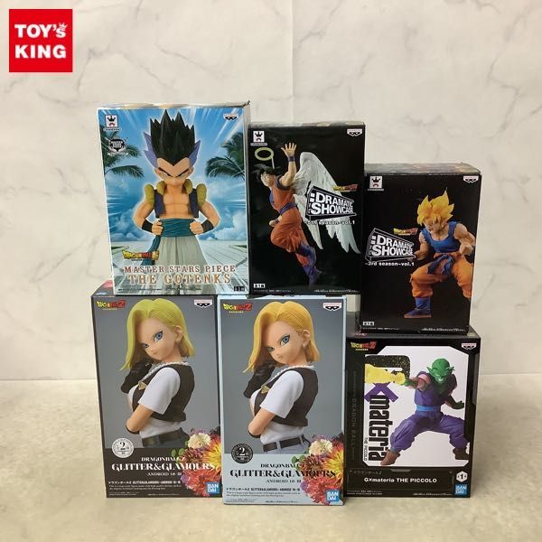 1円〜 未開封含 ドラゴンボールZ G×materia THE ピッコロ GLITTER