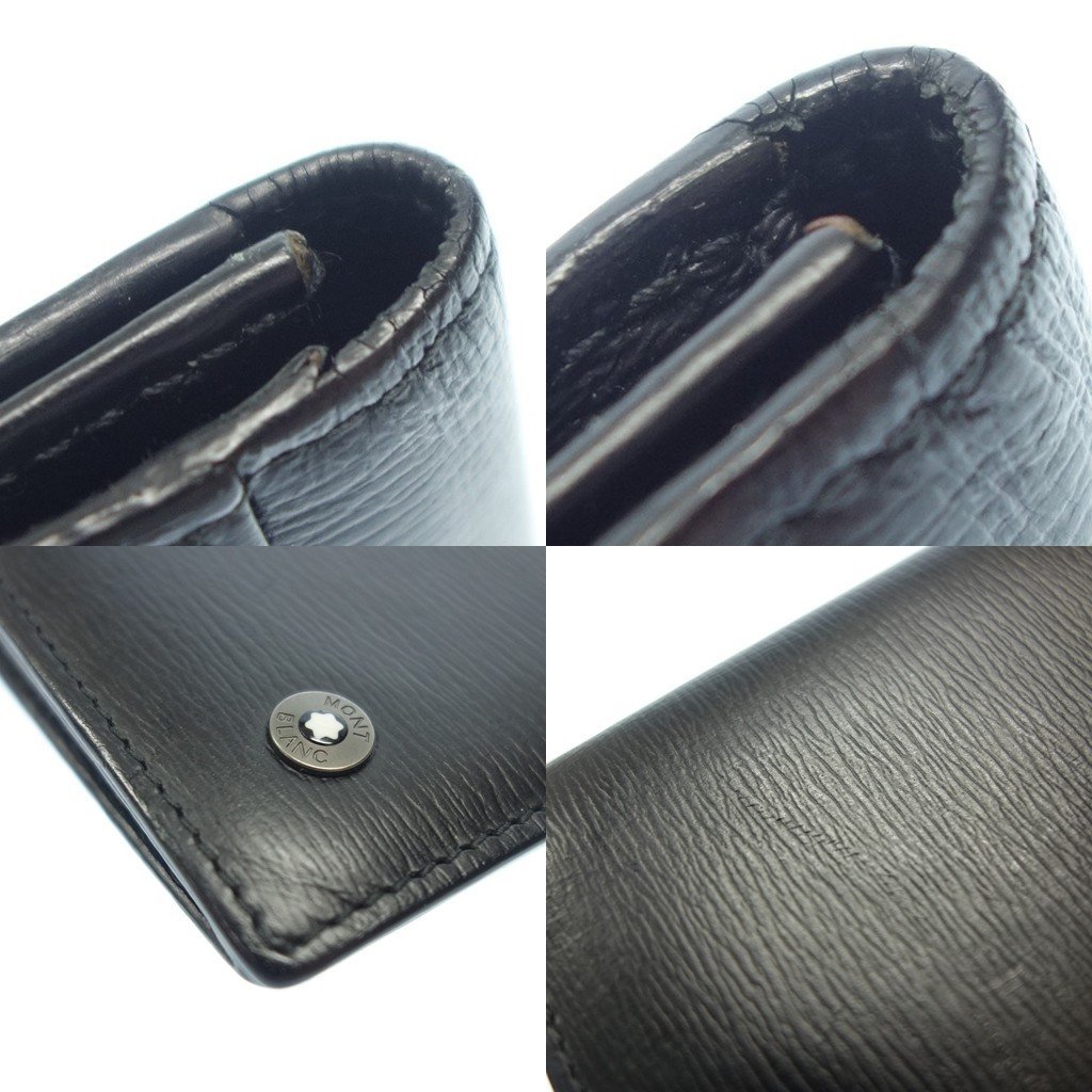 中古◇モンブラン カードケース 名刺入れ レザー 黒 MONTBLANC【AFI6