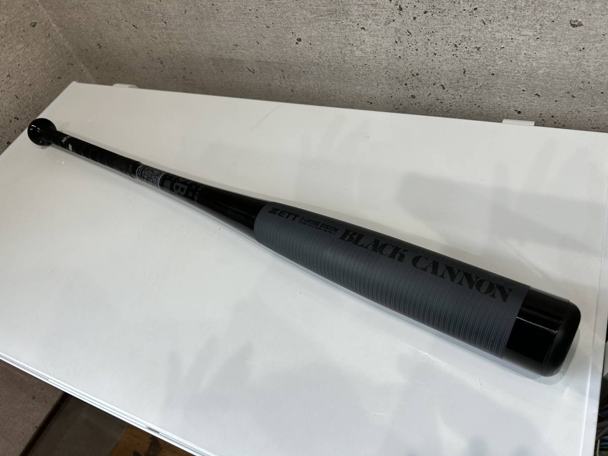 MM18 80cm 580g ミドルバランス　軟式少年野球 MM18少年軟式用80cm580gミドルバランス