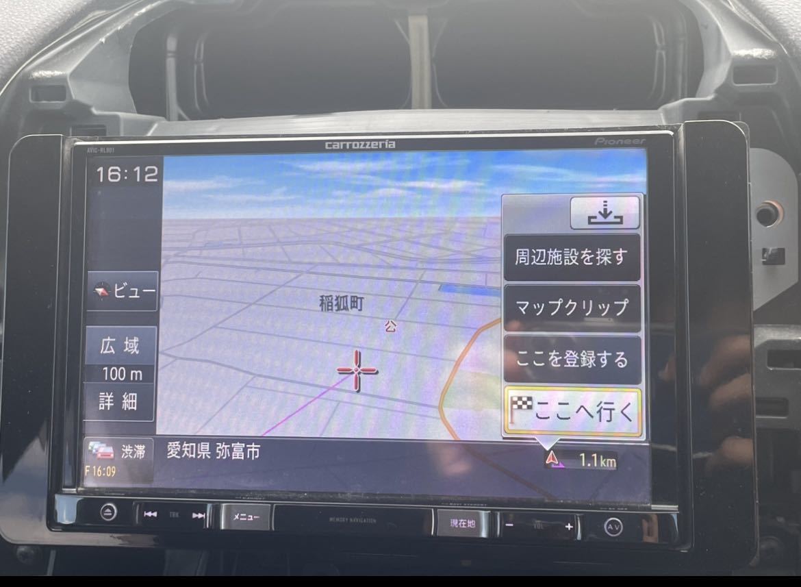 パイオニア pioneer カロッツェリア AVIC-RL901 【公式通販】