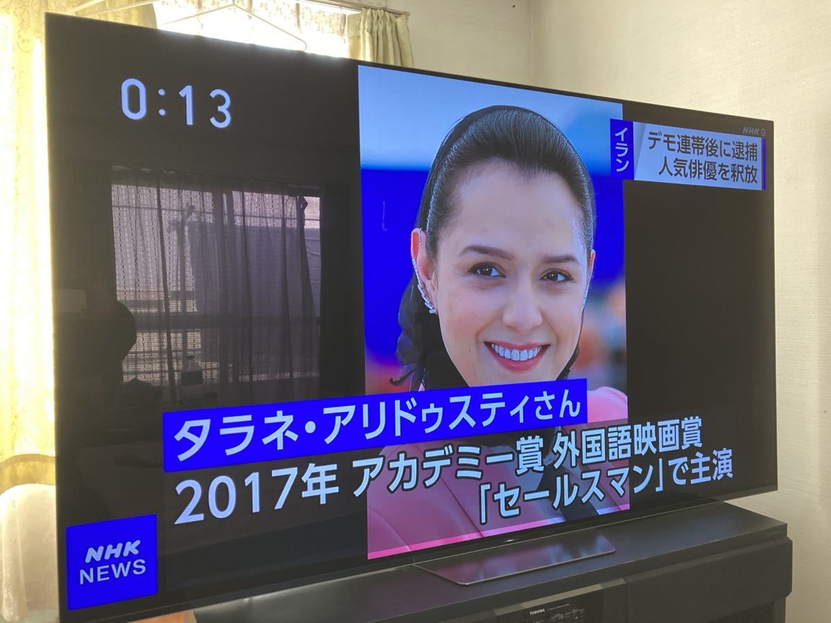 【ジャンク】【直接限定】SONY BRAVIA 55インチ　【2018年モデル】 ジャンク】【直接限定】SONY BRAVIA 55インチ 【2018年モデル】 Yahoo