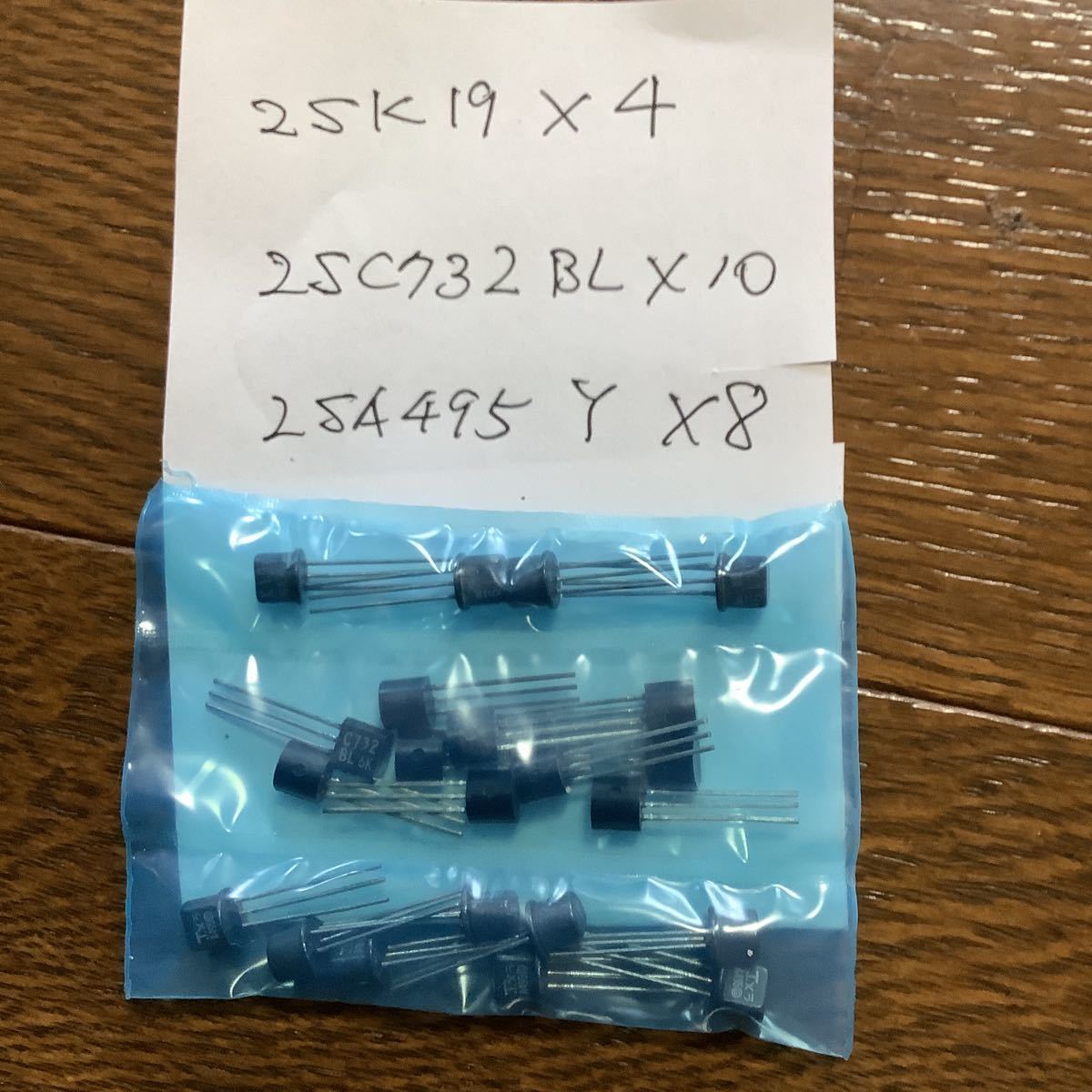 DELICA デリカ 三田無線 WB-200 Transdipper ディップメーター 不動品