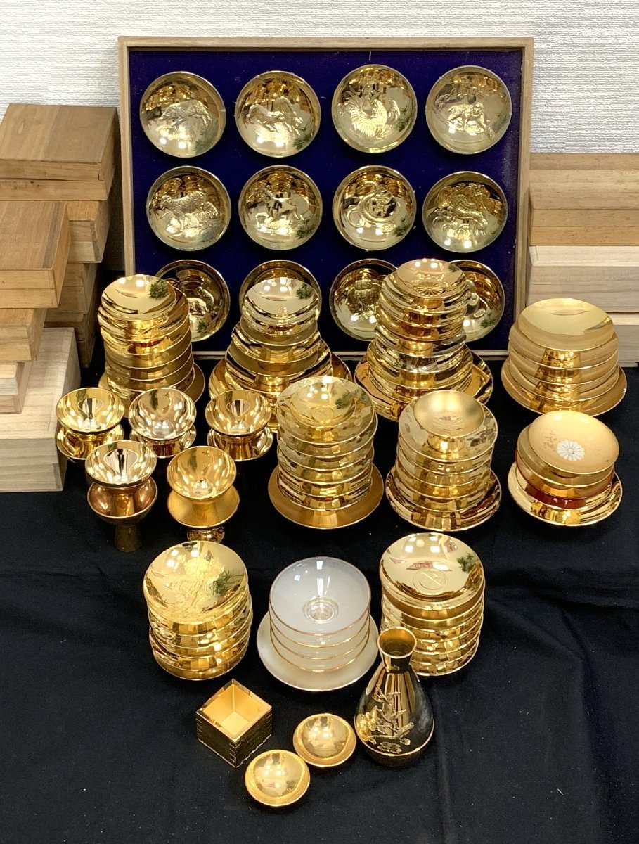金杯 24K GP 楽器、手芸、コレクション その他美術、工芸品 【公式通販】