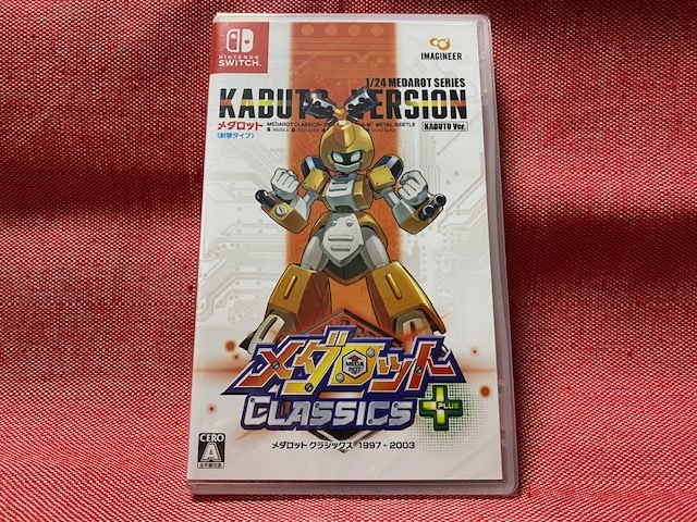 メダロット クラシックス プラス カブト Switch『メダロット 公式通販