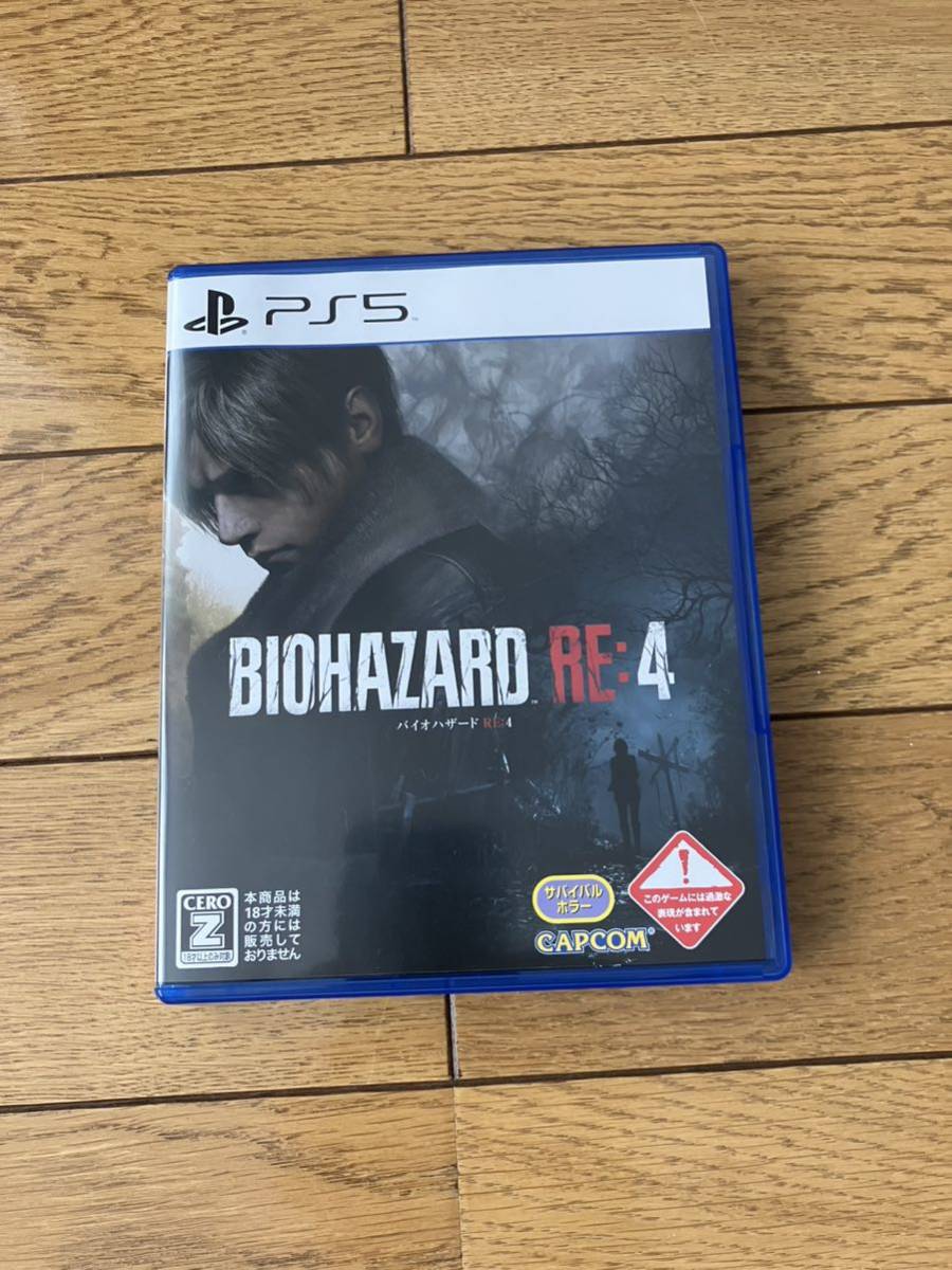PS5 RE:4 通常版 PS5 Zバージョン shop バイオハザードRE4 ps5 通常版