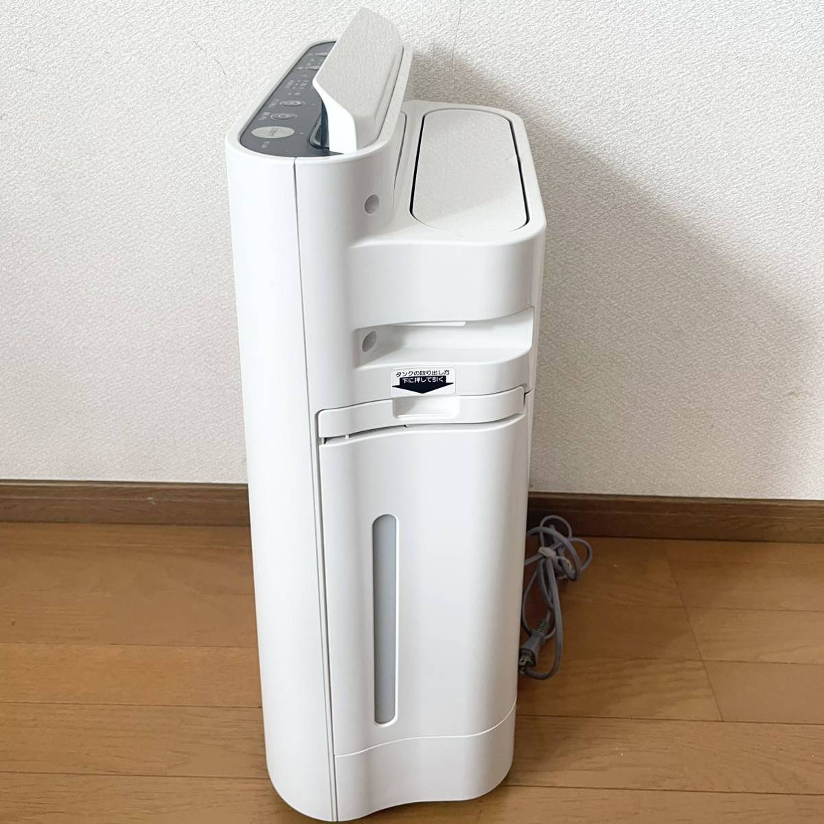 SHARP 加湿空気清浄機 KC-L50-W 2020年製 公式通販 シャープ - 空気清浄