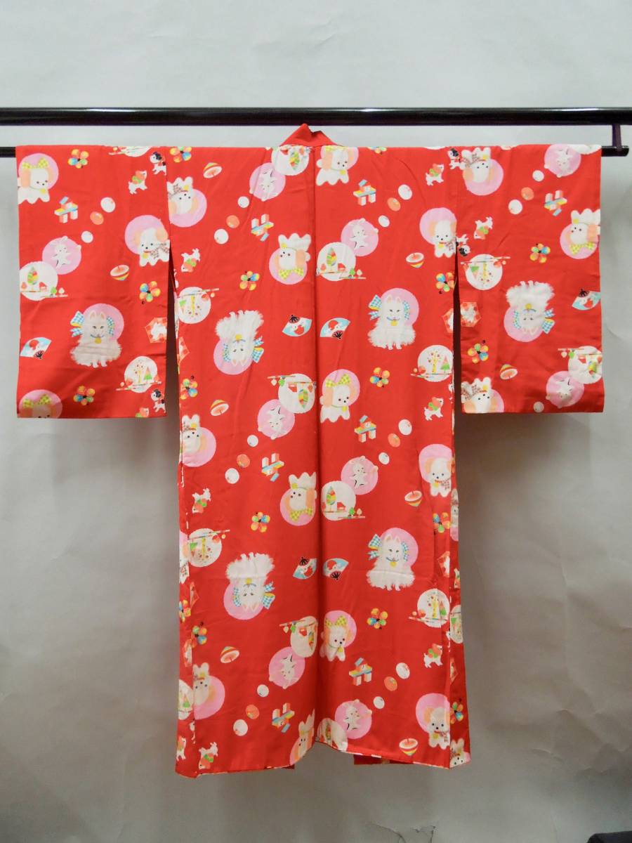 No439 襦袢　犬にオモチャの図　可愛い昭和レトロ　素材？　パッチワーク リメイク　