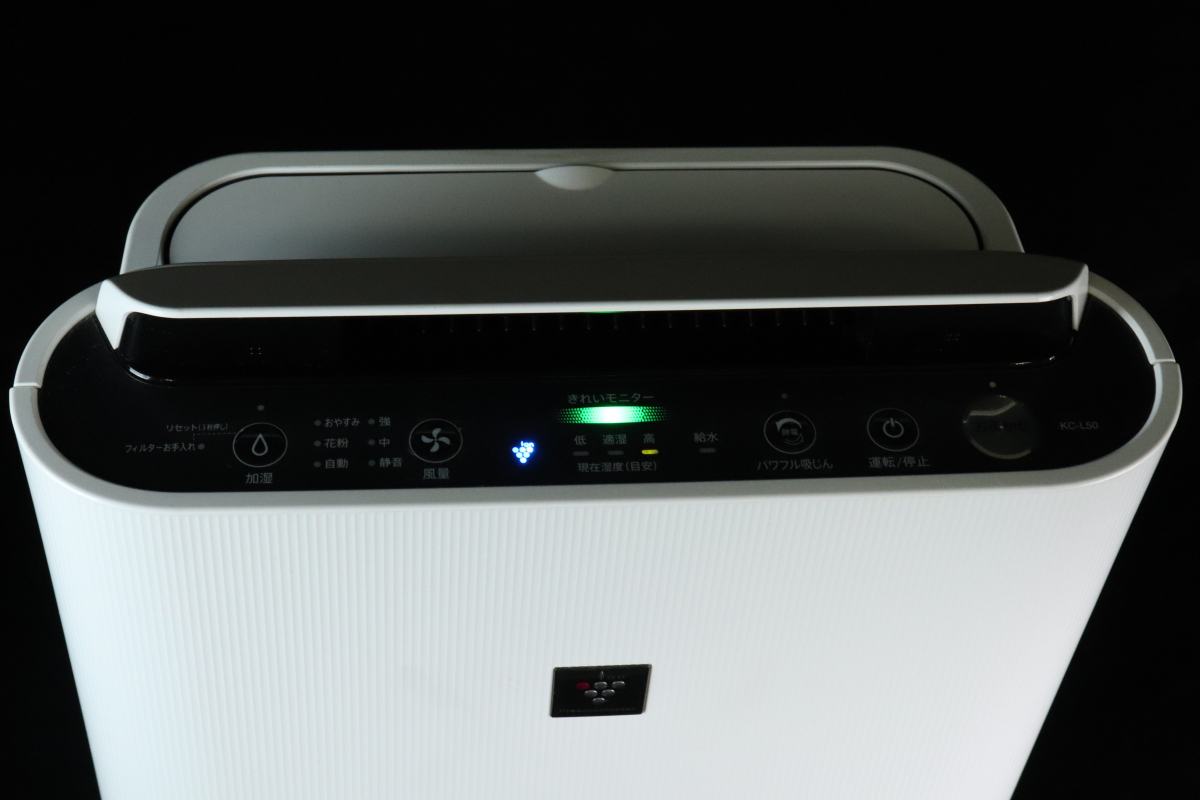 動作OK】SHARP KC-L50-W シャープ 加湿空気清浄機 プラズマクラスター 