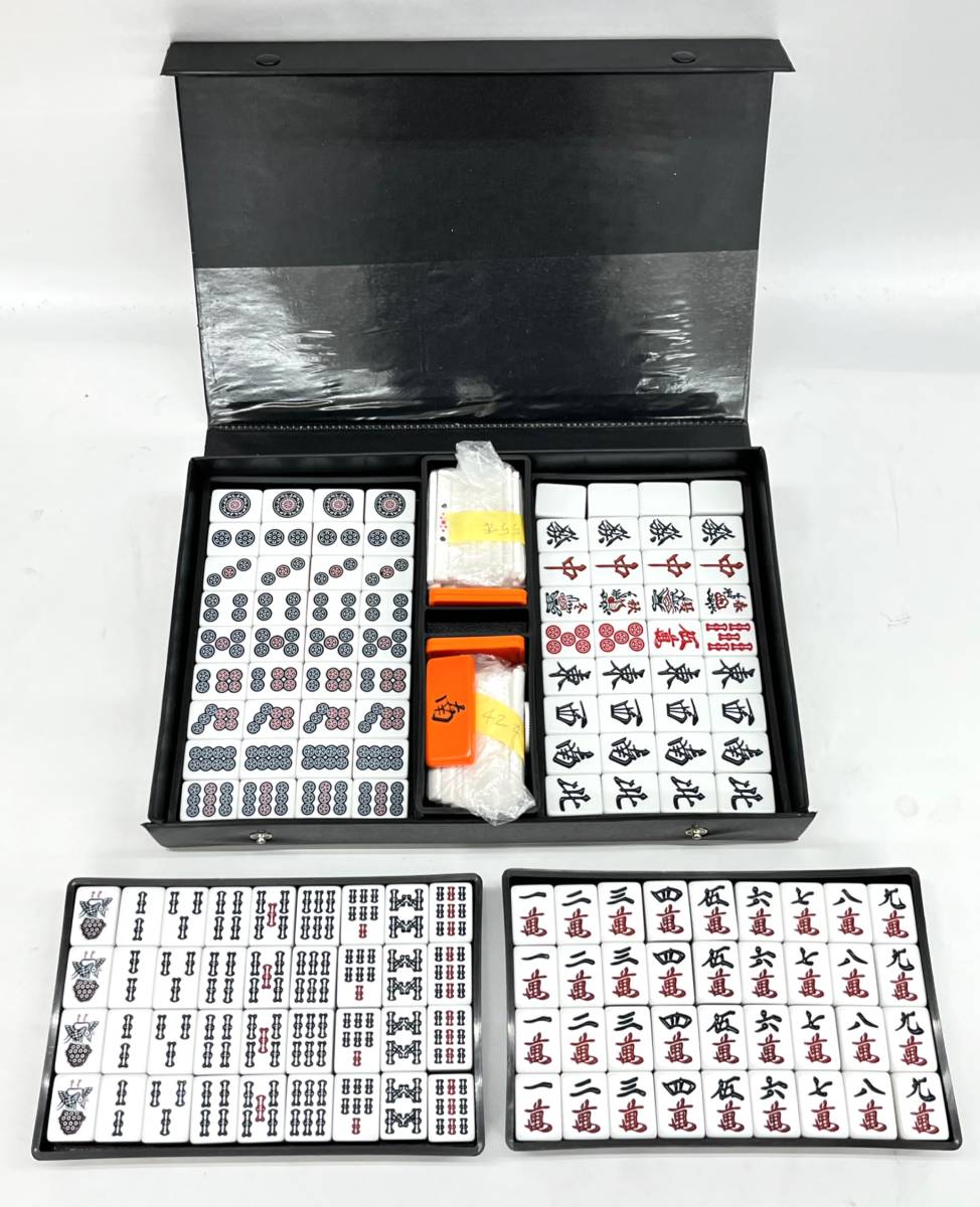 健康麻雀　アモスマックス　麻雀牌　ルールブック欠品　大きめサイズ　重厚感　佐川急便80サイズ　奈良県発（554-51.B-3)D-23 　MH