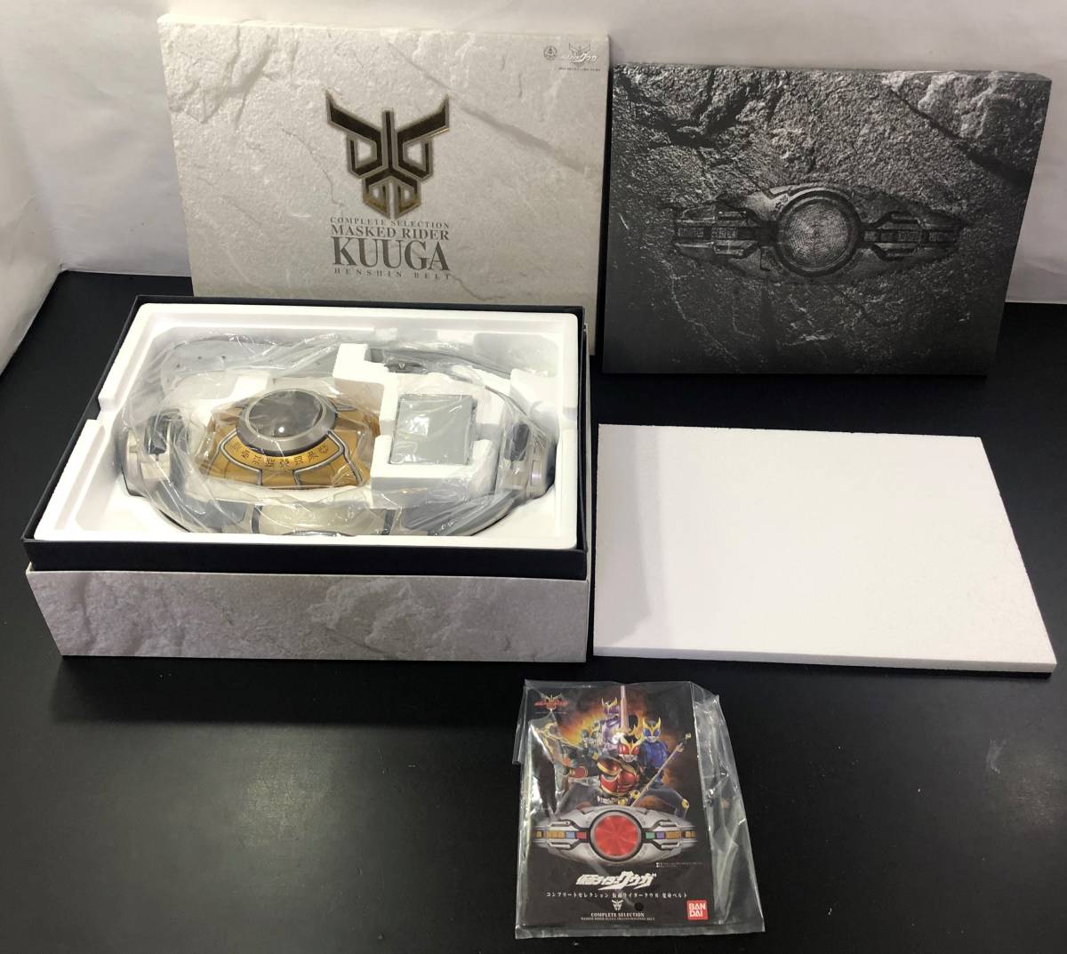89Q 1円～ コンプリートセレクション 仮面ライダークウガ 変身ベルト