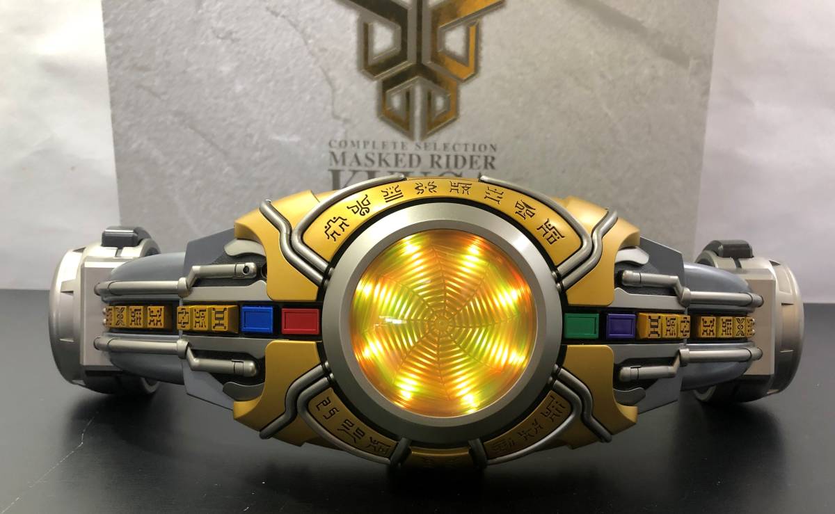 89Q 1円～ コンプリートセレクション 仮面ライダークウガ 変身ベルト