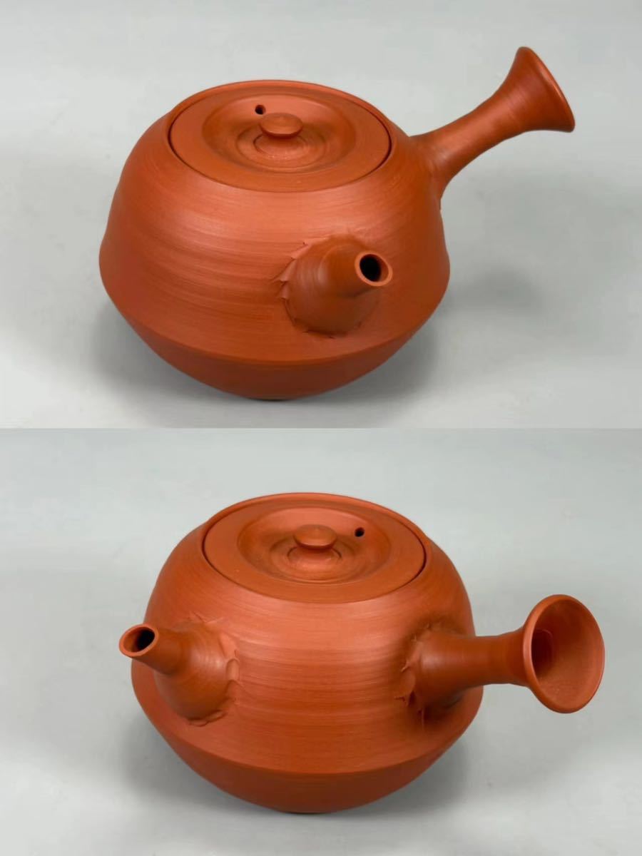 人間国宝 三代目山田常山 酒盃 【公式通販】