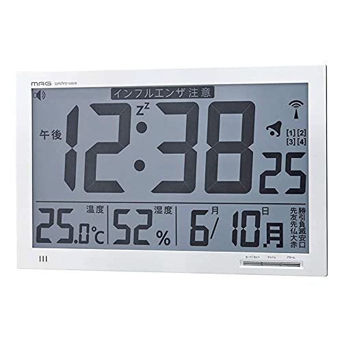 MAG(マグ) 掛け時計 電波時計 デジタル 大型 エアサーチメルスター 環境目安表示機能付き 温度 湿度 日付 曜日表示 置き掛け兼用 ホワイ 電波時計 掛け時計 デジタル