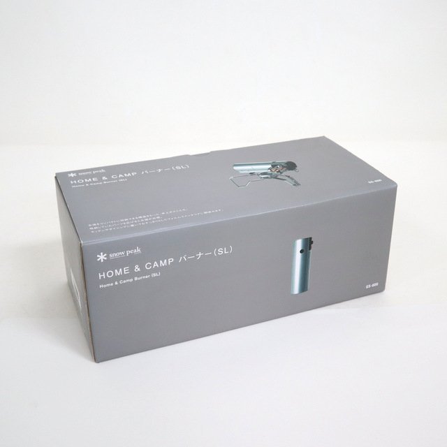 ★【未使用品】スノーピーク HOME&CAMPバーナー シルバー/Snowpeak/アウトドア/キャンプ/カセットこんろ 組込み式/aj1455