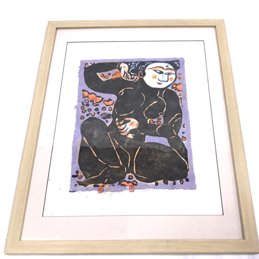 棟方志功 - Yahoo!オークション 「棟方志功 (版画) : の落札相場 絵画