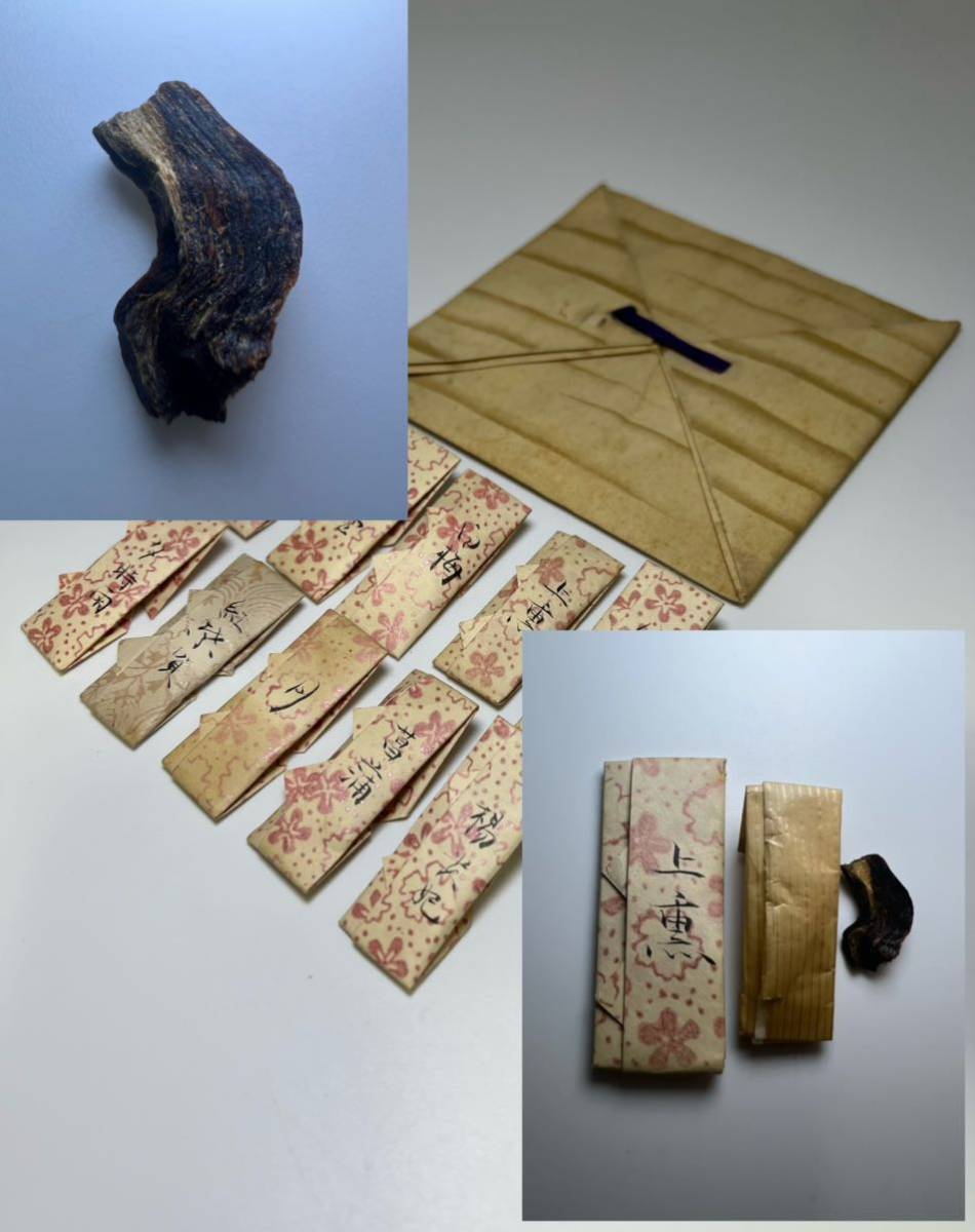 古渡命銘木　六十一種名香の内 伽羅　銘 【上薫】0.245g 伽羅上々　# 香木＊お香＊沈香＊伽羅＊香道＊聞香＊六国五味＊志野流＊御家流