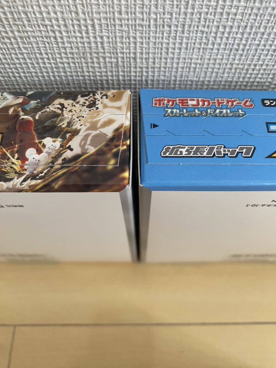 クレイバースト BOX ポケモンカード 新品未 バラ102パック メルカリ