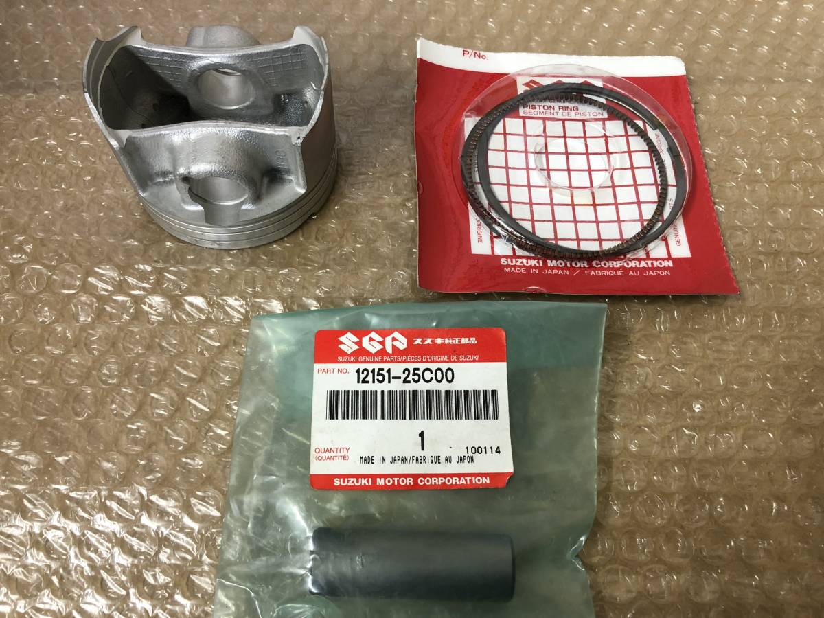 スズキ スカイウェイブ250 CJ46A CJ44A CJ46Aの諸元・スペック情報 