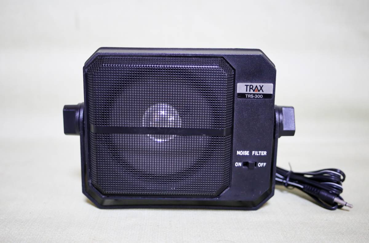 ☆DXアンテナ 小型ローテーター DAR-210 DXアンテナ 小型