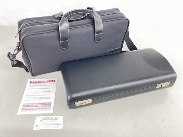 Yamaha 0 - YCL-450⁄450N Overview Anniversary YAMAHA 450