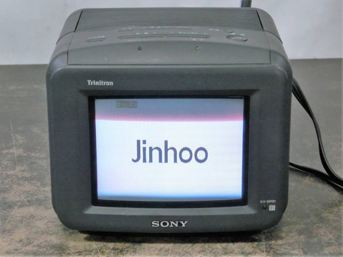 ☆SONY ソニー KV-6PR1 Trinitron トリニトロン 6インチ ブラウン管