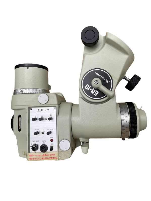 高橋製作所 タカハシ EM-10 天体望遠鏡 コントローラー付き 赤道儀 MT 
