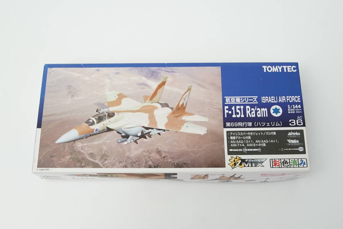 F-15I 技MIX トミーテック 航空機シリーズ 第69 Ra´am AIRFORCE