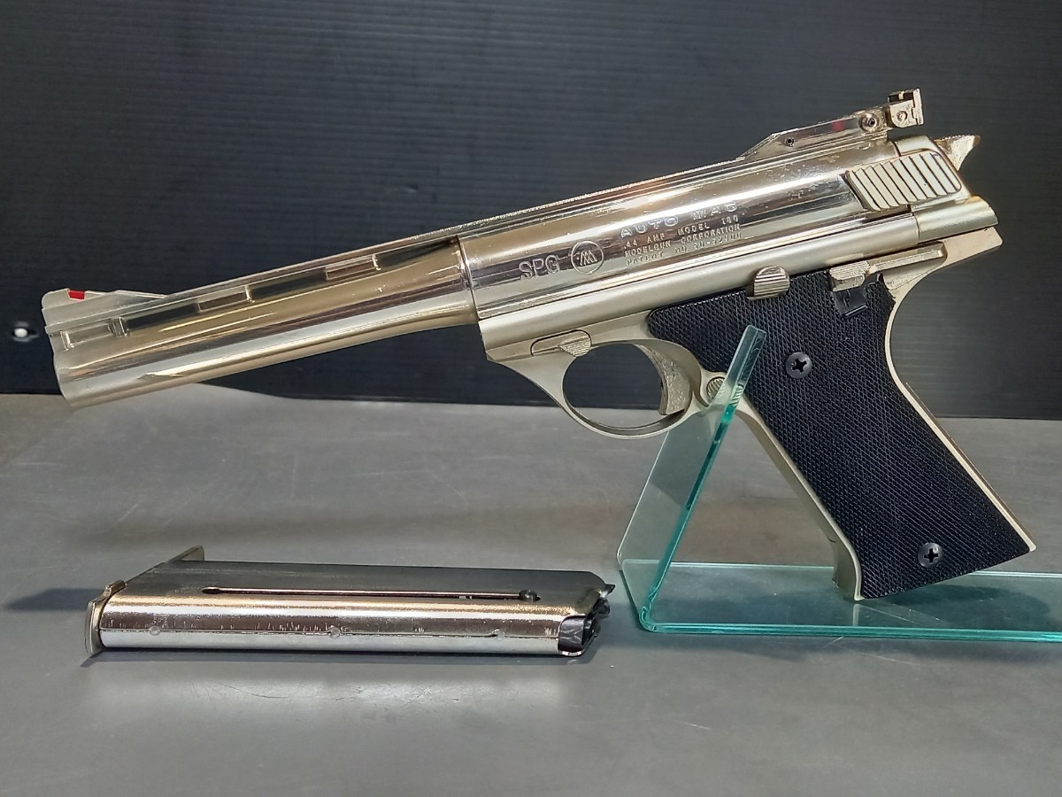 モデルガン MGC 44 AUTO MAG AMP MODEL 180 オートマグ シルバーモデル