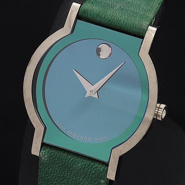 1円 稼働 良品 モバード QZ 1720733 トップ18K/750 15.9g グリーン文字盤 ラウンド レディース腕時計 0864600IKE