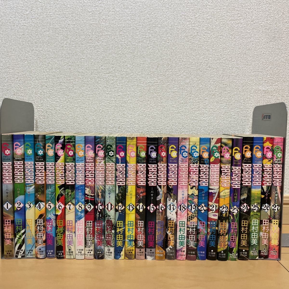 送料込　BASARA バサラ 田村由美 全巻セット
