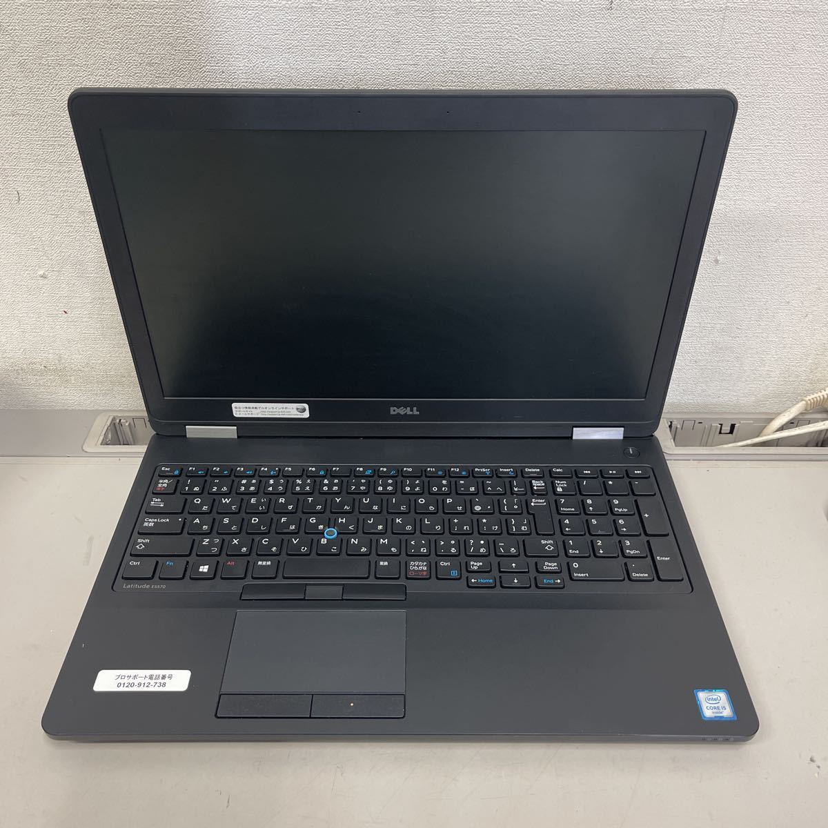 O23 DELL Latitude E5570 Core i5 6200U 4GB