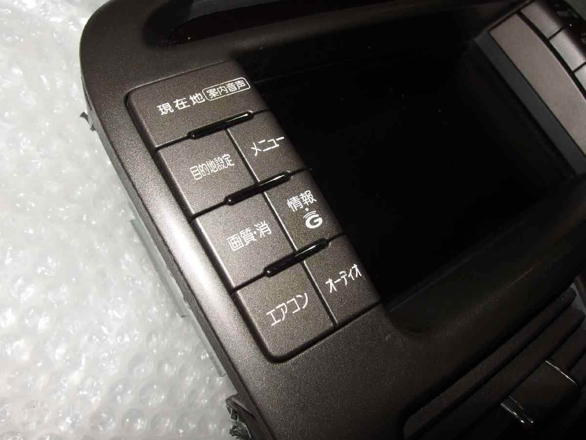 セルシオ30後期 マルチディスプレイトヨタ純正品 トヨタ30系セルシオ後期純正マルチモニター86110-50150 UCF30/31