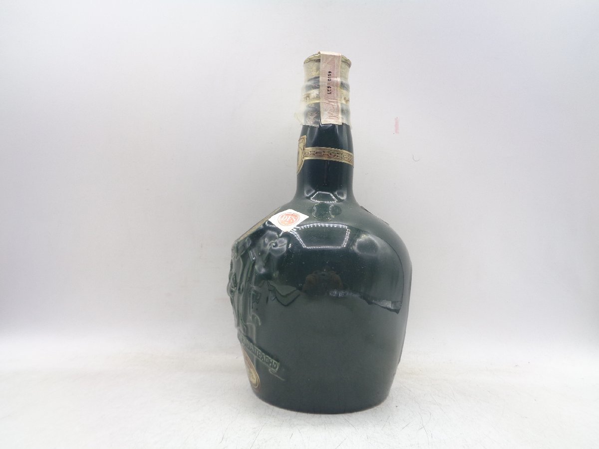 ROYAL SALUTE 21年 ロイヤル サルート 緑 陶器 スコッチ ウイスキー