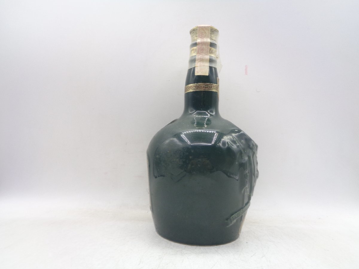 ROYAL SALUTE 21年 ロイヤル サルート 緑 陶器 スコッチ ウイスキー