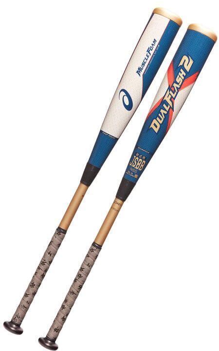 野球 【新品】アシックス デュアルフラッシュ2 軟式用バット 84cm