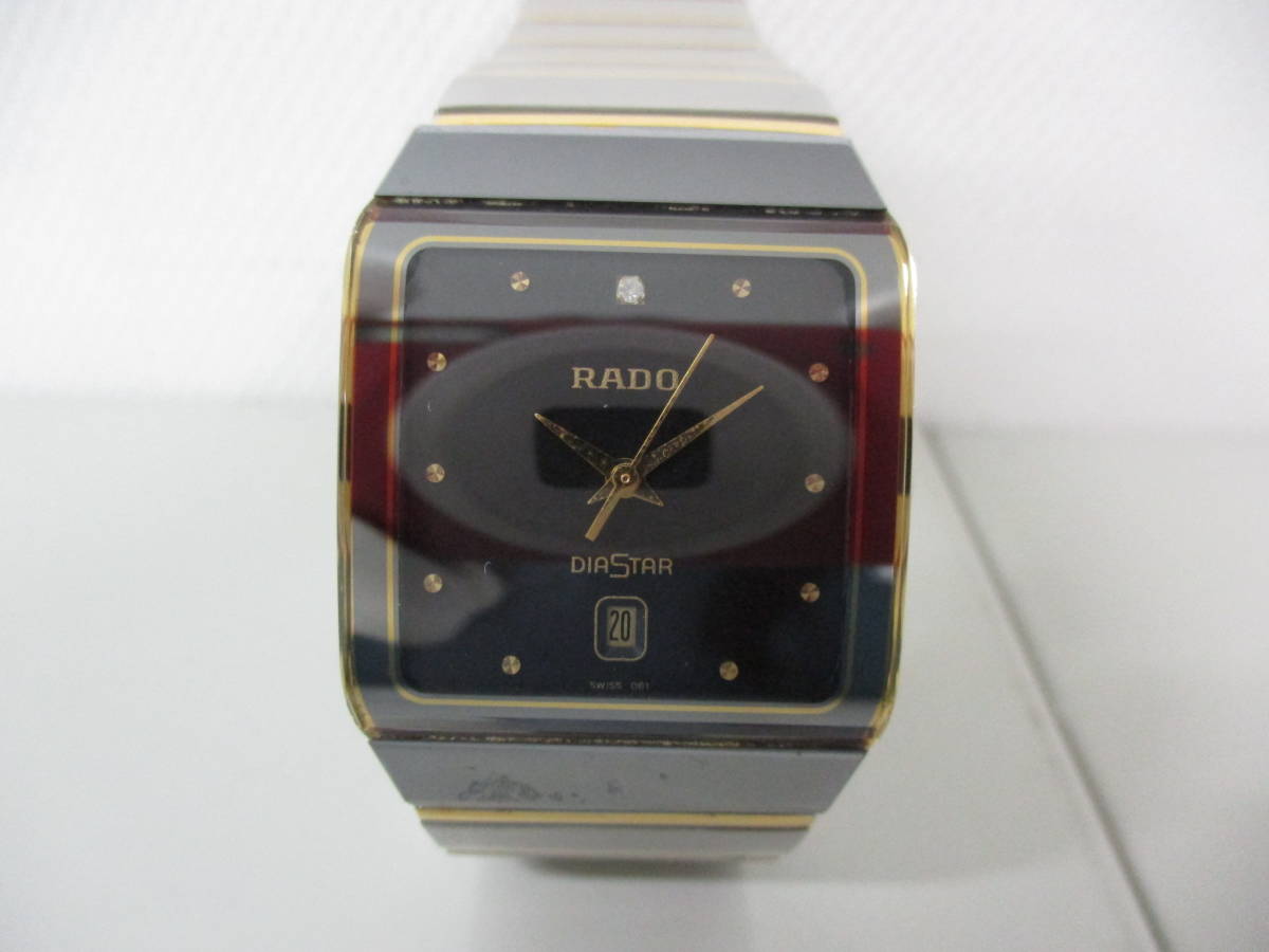 □39653□【不動品】RADO/ラドー　DIASTAR　ダイヤスター　クオーツ　腕時計　129.0266.3