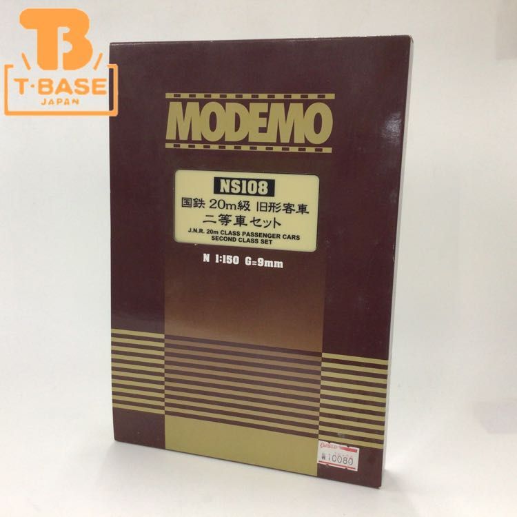 1円〜 MODEMO Nゲージ NS108 国鉄20m級 旧形客車 二等車 セット 【公式