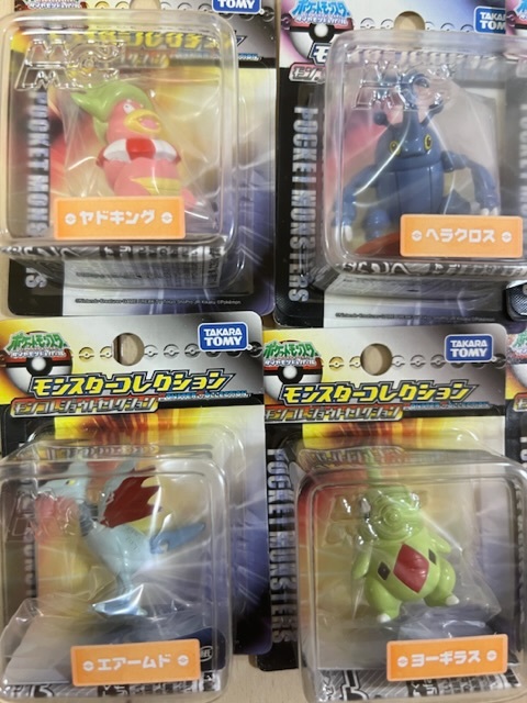 ポケモン モンコレ 35個セット(ポケットモンスター)｜売買された 