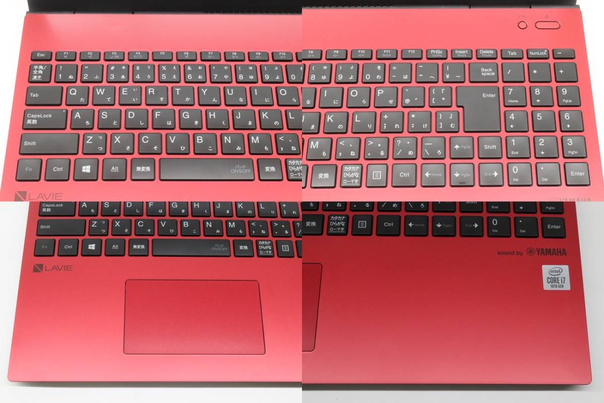 Windowsノート本体 NEC N1575AAR i7-10510U 8GB M.2 SSD 512GB NEC N1575AAR i7-10510U 8GB M.2 SSD 512GB NEC LAVIE i7-10510U N15