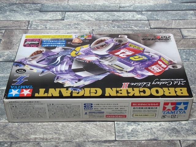 未組立 ミニ四駆 ブロッケンギガント 21stⅡ1/32 フルカウル スーパー