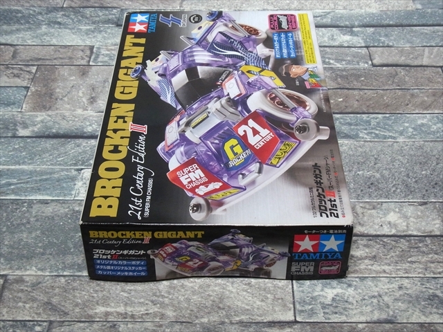 未組立 ミニ四駆 ブロッケンギガント 21stⅡ1/32 フルカウル スーパー