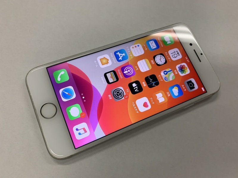 DF257 SIMフリー iPhone7 シルバー 32GB iPhone7 32GB シルバー 本体