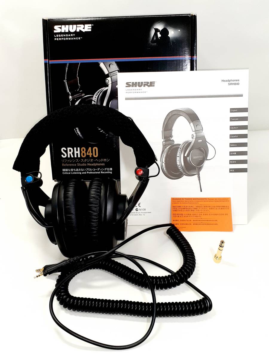 SHURE リファレンス・スタジオ・ヘッドホン SRH840-A 中古 SHURE