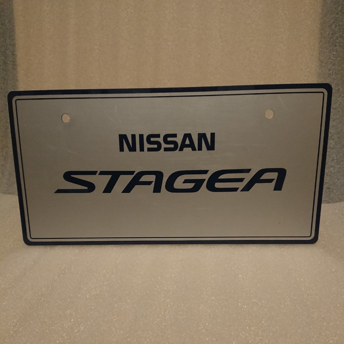 当時物 日産 展示 ナンバー プレート ステージア STAGEA_4