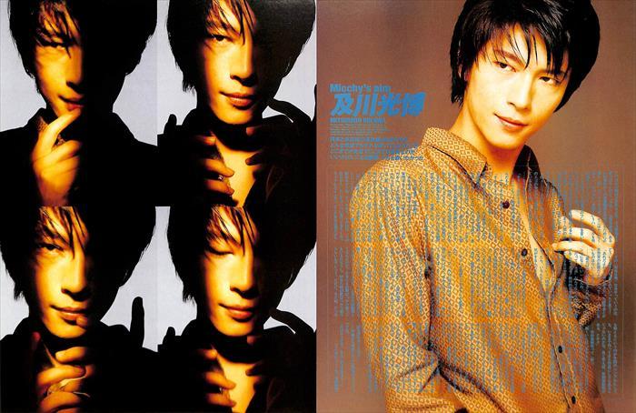 及川光博☆最終☆ミッチー切り抜き⑧ ミッチーcast 【1996~2015】~及川